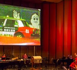 Benedict Mason 'Delta River' at Chicago Symphony MusicNOW concert Oct. 21, 2013 (Todd Rosenberg)